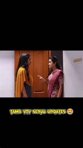 TAMIL VIJAY TV SERIAL on Instagram: "Check out for Latest Updates 😇 . . . #vijaytelevision #vijaytv #vijaytvserial #vijaytvpromo #tamil #whatsapptamilstatus #mahanadhi #serialpromo #serialactress #serialupdates #mahanadhiserial #katrukennaveli #thendralvanthuennaithodum #bharathikannamma #baakiyalakshmi #eeramanarojave2 #thamizhumsaraswathiyum #pandiyanstores #trending #mounaragam2 #disneyplushotstar #siragadikkaaasai #viral #suntvserial #kollywood #tamilserial #tamilactress #tvseries #lovestat