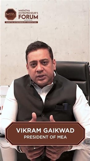 What Entrepreneurs Gain from MEA Programs | Business Growth & Networking