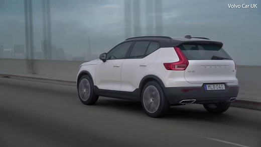 Swedish car company Volvo unveils first small SUV XC40 series