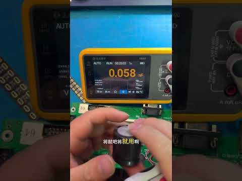 Ultimate Guide to Multimeter Usage & Circuit Board Repair Tips