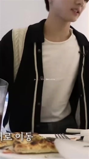 嫉妬の2話：ジョンウォンの妄想ストーリー