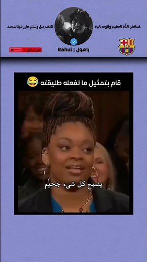 #foryou #اكسبلور #ايقنت #army #funny #ضحك #لايك #tiktok #دويتو #anime