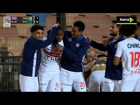 ملخص مباراة | الزمالك 1-0 بيراميدز | الجولة الـ 24 | الدوري المصري 2025/2026