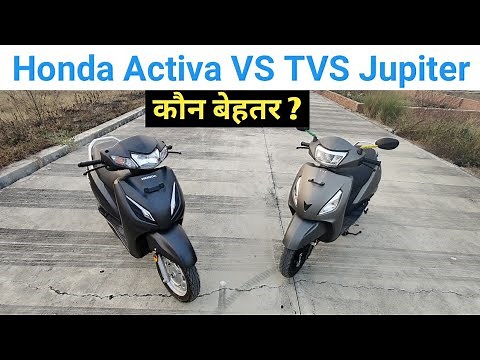 Honda Activa 6g vs TVS Jupiter bs6 which is better | Detail Comparision