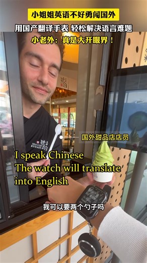 #english #translation #technology #fyp | English Language