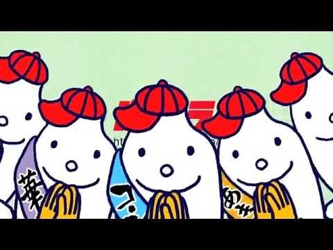 パールライス TVCM