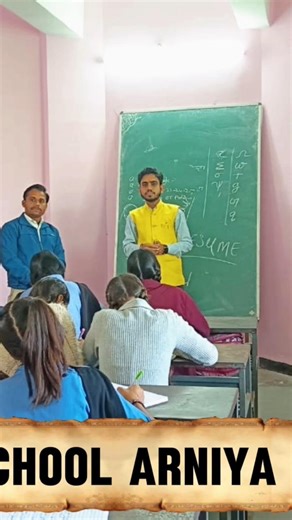 #trinding #computerclasses #viral #youtubeshorts #youtuber #shortsvideo #computer