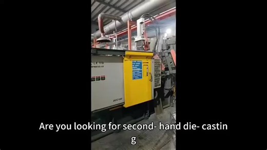 #die-casting machine#Used die casting machine#Aluminum alloy die casting machine##Magnesium alloy die casting machine#Zinc alloy die casting machine