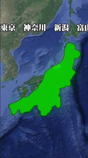 四季刻歌 47都道府県紹介、