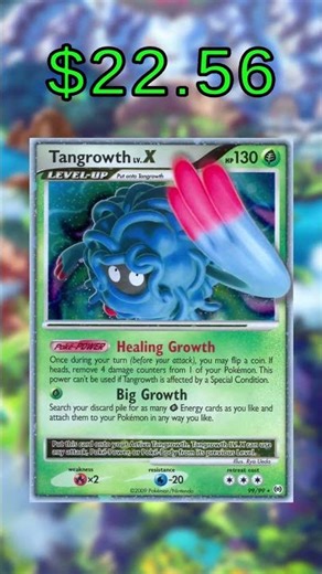 Top 30 Arceus Cards (Most Expensive) English December 2025