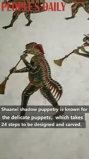 Do you know how shadow puppets are made?