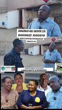 Bino Ku Sente za Basubuzi Azuse #shortvideo #duet