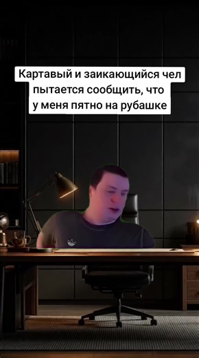 memnosti (@memnostu)’s video of invisible guy meme