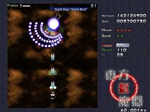 Let's Play Touhou 6: Embodiment of Scarlet Devil Part 1