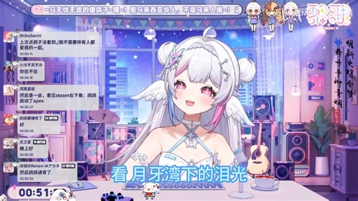 【黎歌Neeko歌切】《月牙湾》部分清唱“是谁的心啊 孤单地留下 他还好吗 我多想爱他”