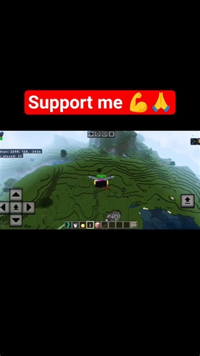 I Discovered the How to fly elitera #shorts #shortsfeed