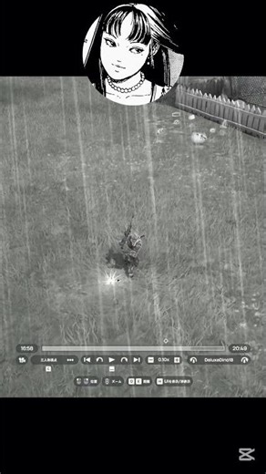 ‪@Maline_Trick‬ の悲しすぎるトリック #フォートナイト #fortnite #かっこいいキル集 #キルショット #トリックショット #ブレインロット #ぽろぷch