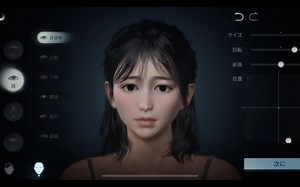 [命运因子/Fadingcity]网易旗下末日生存游戏海外Bata测试