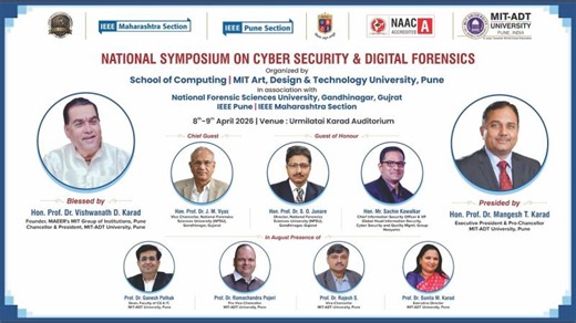 National Symposium On Cyber Security Digital Forensics @MITADTUniversityPune | School of Computing, MIT ADT University
