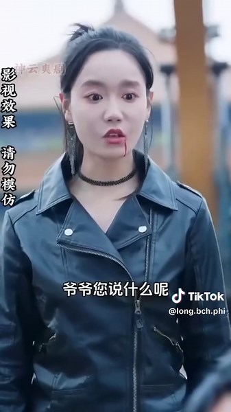 Thần Y ẩn danh tìm vợ: Gợi ý phim Trung Quốc