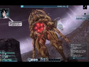 Phantasy Star Online 2 - Magatsu (part1 & 2)