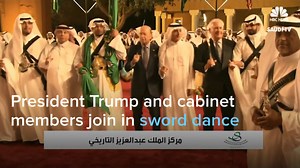 President Trump and other cabinet members joined in a traditional sword dance in Saudi Arabia before a state dinner in the president's honor. Read more about President Trump's first trip abroad: http://nbcnews.to/2qHZgT4 | NBC News