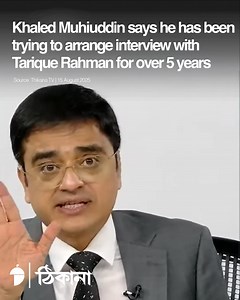 605K views · 9.2K reactions | More details in the comment section. | Nutshell Today | Facebook