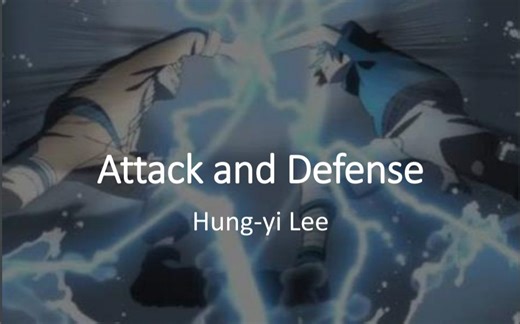 Attack ML Models（机器学习对抗攻击模型合集）