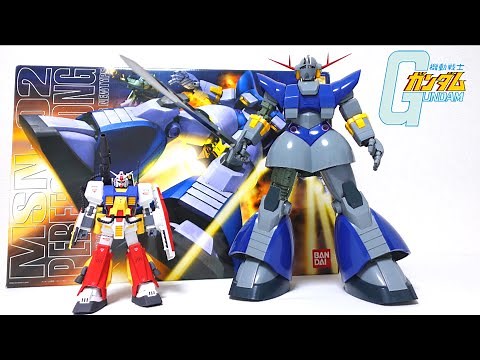 【Mobile suit GUNDAM】360mm Big size !! MG 1/100 PERFECT ZEONG MSN-02 wotafa's GUNPLA review