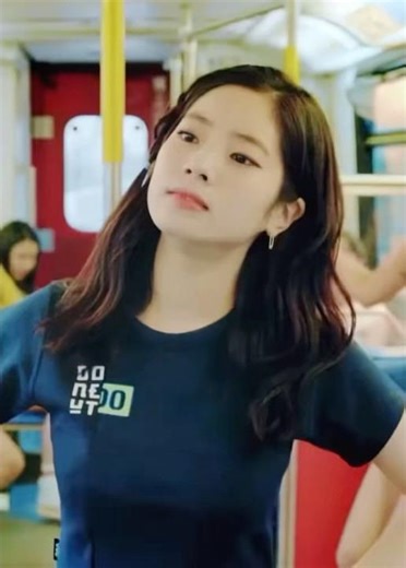 [Lyrics] #likey || TWICE || 다현 || 채영 || #트와이스 || dahyun || Chaeyoung || TWICE era || #kpop #fyp