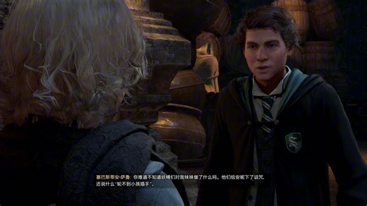 与384的冒险 - 矿场的阴影   俯瞰 会面   俯眺矿坑   与384吵架