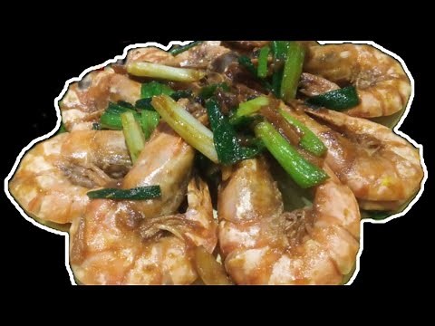 Simple Cooking of Black Tiger Prawn Recipe | @ShaneRock143