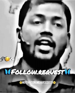 بھیڑ❤️💯#motivation #motivational #motivacion #meharsedix01 #foryouu #fyp #fypシ゚viral #burhantv #burhan_tv_tiktok