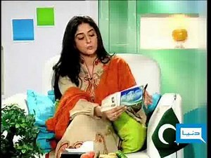 Dunya TV - Jago Dunya - 25-08-2009 - 1