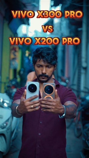 Harikrishnan B S on Instagram: "A quick comparison with Vivo X200 Pro against the all new Vivo X300 Pro #shotonvivo #vivox300pro #VivoX200Pro"