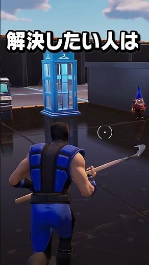 I LEAKED SECRETS CODE IN ZERUFFY BATTLEGROUND