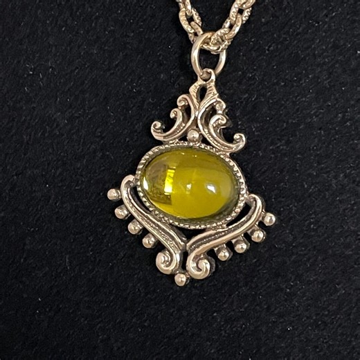 Sarah Coventry Pendant Necklace – Gilt Boho Design With Chartreuse Cabochon - Etsy