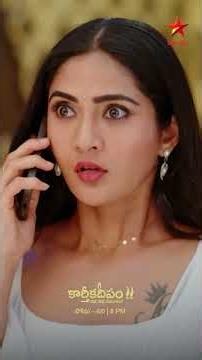 Karthika Deepam | Mon - Sat at 8 PM | Star Maa