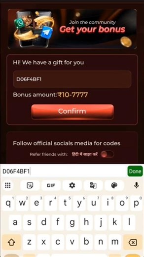 IE777 GIFT CODE IN7 GIFT CODE DAILY FREE TELRGRAM