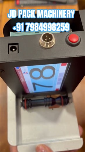 #handheldinkjetprinter #jdpackmachinery #handheldprinter #handheldinkjet #batchcodingmachine