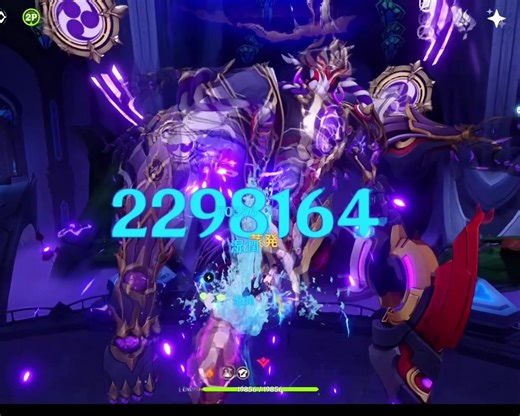 Xingqiu Showcase in Genshin Impact