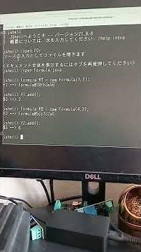 JShellで学ぶJava基礎１１、四則演算処理~JShellで実行結果からコードを学ぶ~#java入門 #java初心者 #coderdojo #java #coding #programming