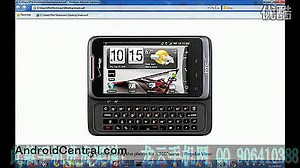 Verizon网站上HTC Merge可360度查看