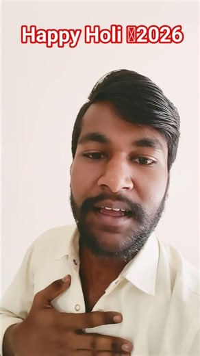 #holi2026
