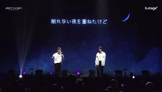 2025 EVNNE CONCERT SET N GO スンオン ユンソ ボーカルユニット