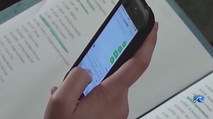 VDOE says Virginia schools should ban cell phones 'bell-to-bell'