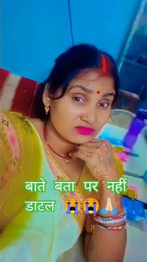 गुगल से पुछ रज उ#song #south #video #bhojpuri