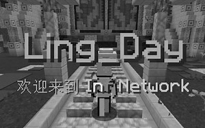 早期inf重建珍贵录像