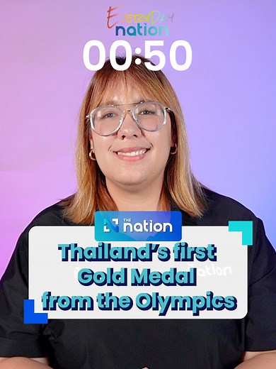 Thailand's Olympic Journey: From Bronze to Gold Medals
