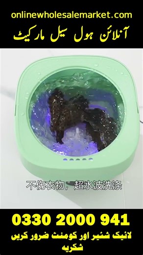 Portable Folding Washing Machine with Built-In Dryer – Compact Mini Washer for Home & Travel